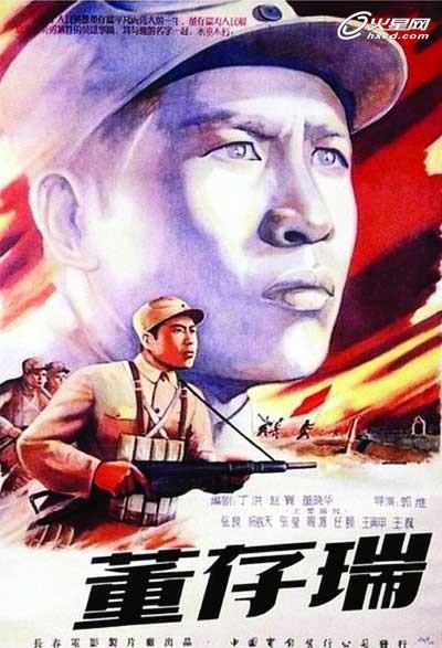 韩国庆北国立大学文凭毕业证作假